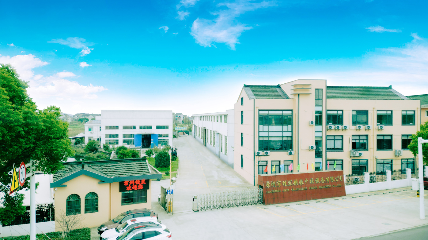 1672794667216451.jpg 廠房圖-(2).jpg